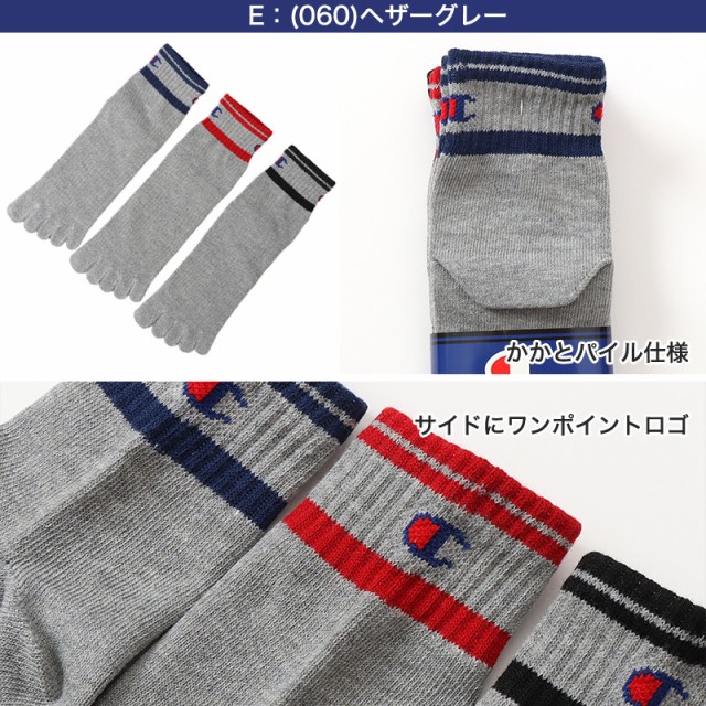 チャンピオン 5本指ソックス メンズ 5本指靴下 3足組 25-27cm