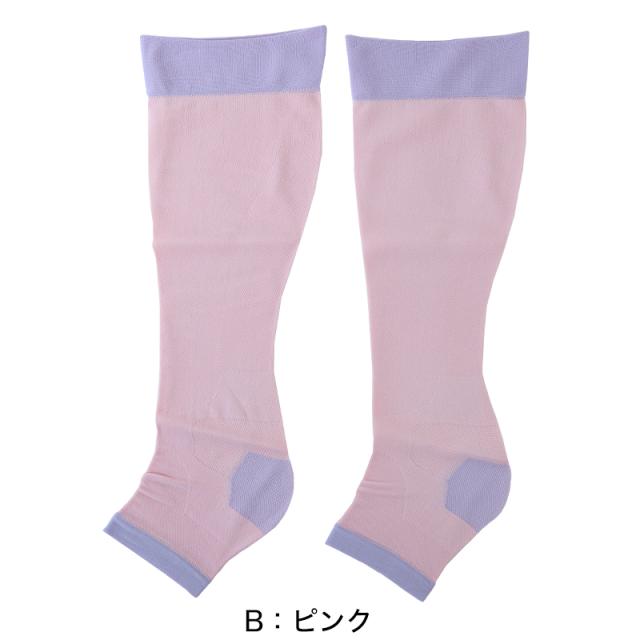 着圧ソックス 夜用 寝る時 大きいサイズ ハイソックス 靴下 レディース 3L-4L〜7L-8L