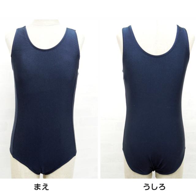 スクール水着 女子 ワンピース 女の子 110cm〜170cm (在庫限り)