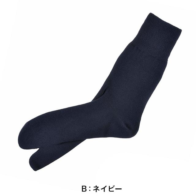 福助 タビックス 足袋ソックス メンズ 口ゴムゆったり 2足組 24-26cm