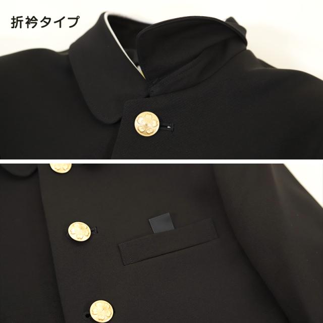 TOMBOW JOY 小学生折衿学生服上着 135cmA〜160cmA (送料無料) (取寄せ)