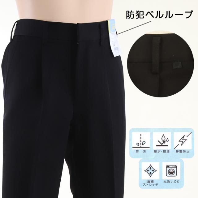 TOMBOW JOY 小学生長ズボン 130cmB〜160cmB (取寄せ)