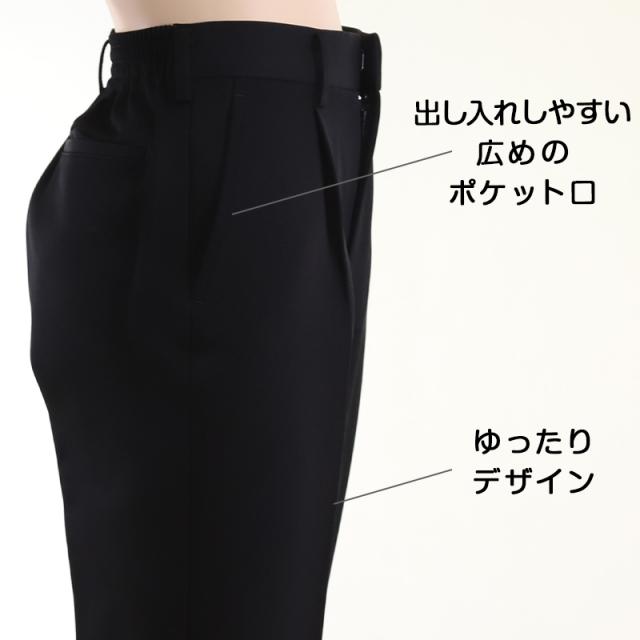 TOMBOW JOY 小学生長ズボン 130cmB〜160cmB (取寄せ)