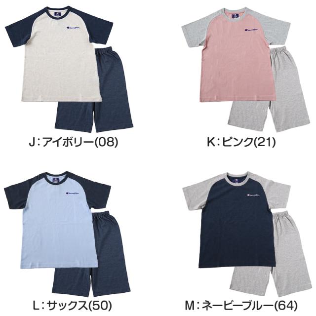 キッズ パジャマ 半袖 半ズボン 女の子 男の子 子供 130cm〜160cm