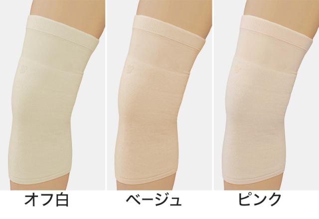 膝サポーター ひざサポーター サポーター 膝用 M・L (介護肌着) (取寄せ)