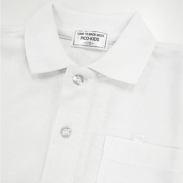 スクール ポロシャツ 長袖 キッズ 鹿の子 100cm〜160cm
