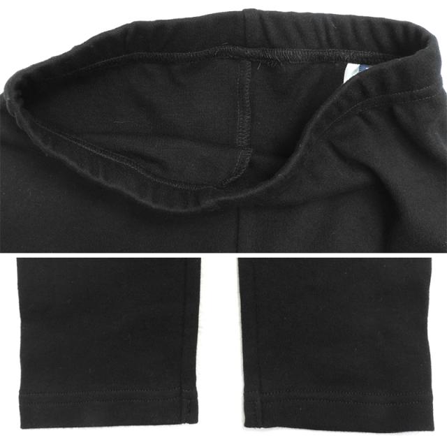 キッズ レギンス 7分丈 綿100% 100cm〜160cm