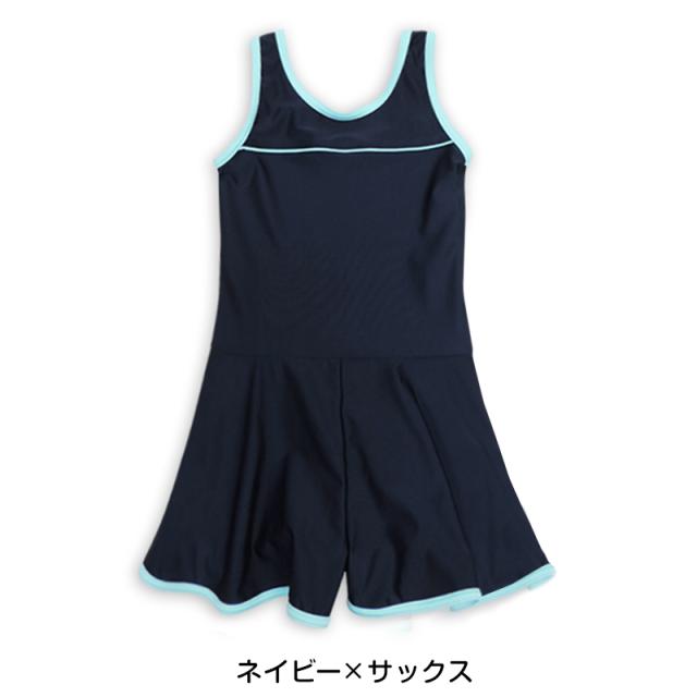 スクール水着 女の子 ワンピース キュロット 120cm〜170cm (在庫限り)