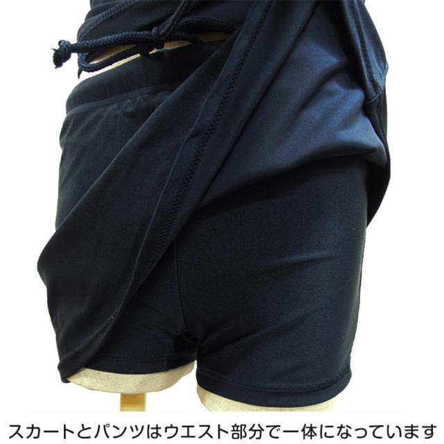 スクール水着 セパレート 女子 女の子 上下セット スカート付き 小学生 110cm〜170cm (在庫限り)