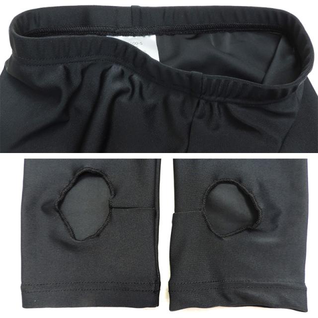 ラッシュトレンカ 100cm〜160cm (在庫限り)