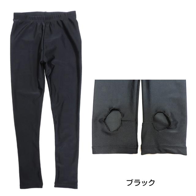 ラッシュトレンカ 100cm〜160cm (在庫限り)