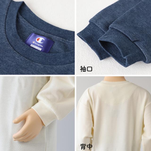 チャンピオン キッズ パジャマ 長袖 子供服 ルームウェア 部屋着 セットアップ 男の子 女の子 グンゼ 130 140 150 160 cm (送料無料)