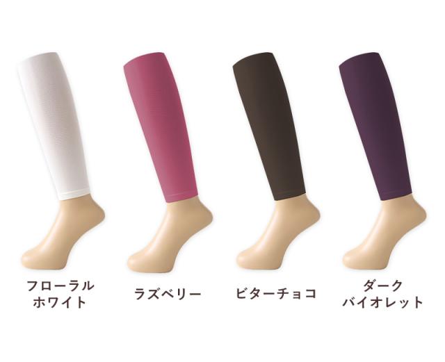 キッズ 80デニール カラーレギンス 8分丈 スパッツ 105cm・120cm・135cm (在庫限り)