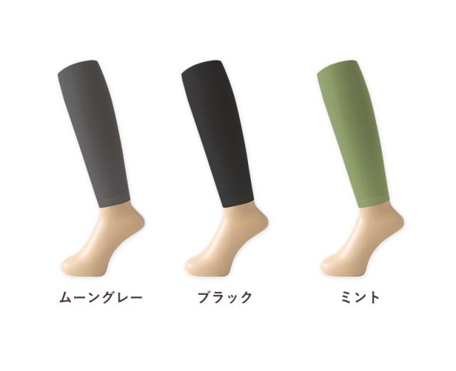キッズ 80デニール カラーレギンス 8分丈 スパッツ 105cm・120cm・135cm (在庫限り)