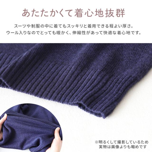 オフィス ベスト vネック ニット 洗える レディース ジレ チョッキ セーター スーツ 無地 シンプル S M L LL 3L