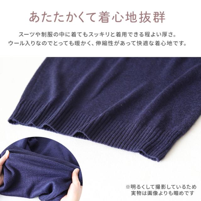 オフィス vネック ニット 洗える レディース セーター スーツ 無地 シンプル S M L LL 3L