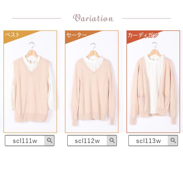 オフィス カーディガン ニット 洗える レディース vネック スーツ 無地 シンプル S M L LL 3L