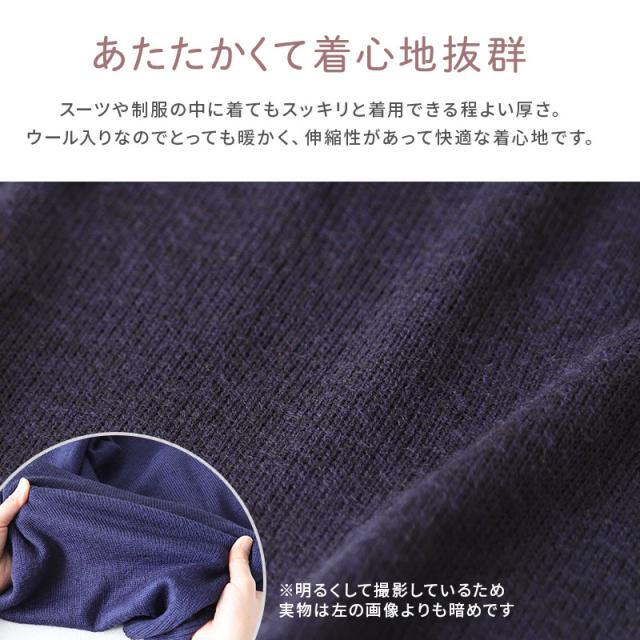 オフィス カーディガン ニット 洗える レディース vネック スーツ 無地 シンプル S M L LL 3L