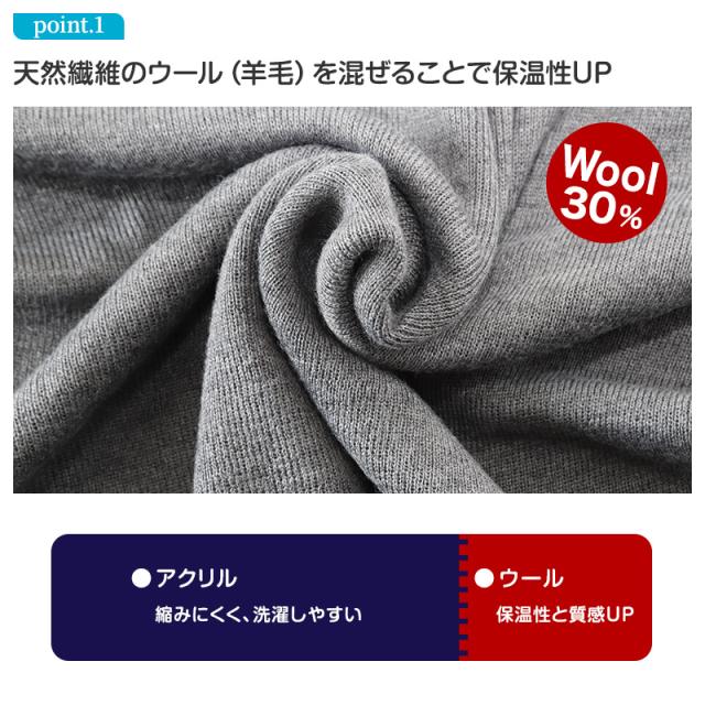 カーディガン 学生 制服 スクールカーディガン 男子 高校生 ウール S〜3L