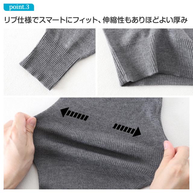 カーディガン 学生 制服 スクールカーディガン 男子 高校生 ウール S〜3L