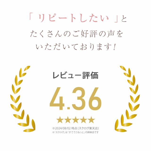 胸が小さく見えるブラ ブラジャー 小さく見せる 胸が大きい人 ブラ 着痩せ 着やせ 着痩せブラ 胸を小さく見せるブラ D75〜G85