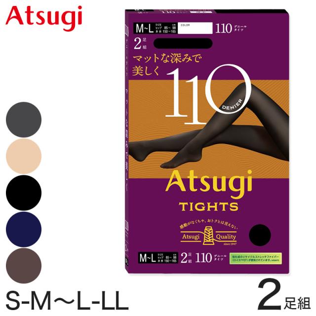 アツギ タイツ 発熱 110デニール 2足組 S-M M-L L-LL (在庫限り)
