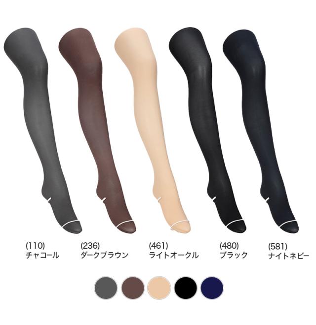 アツギ タイツ 発熱 110デニール 2足組 S-M M-L L-LL (在庫限り)