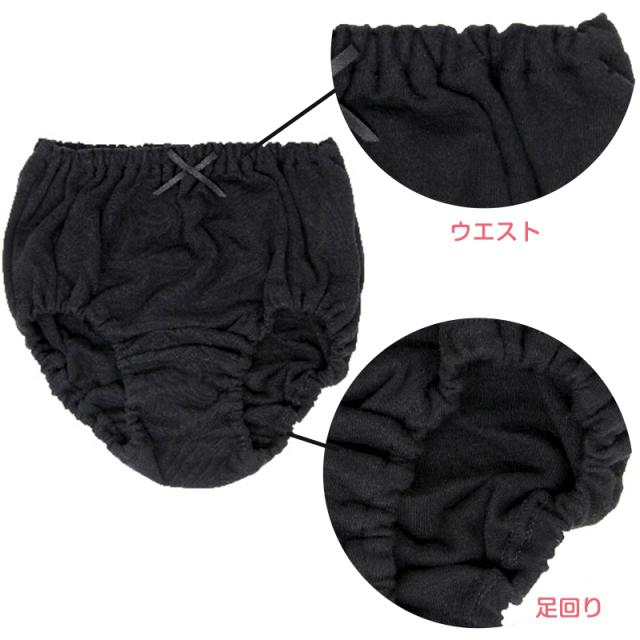 女児 ショーツ 綿100% 無地 2枚組 100cm〜165cm