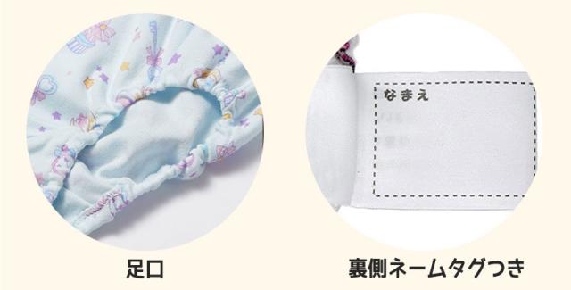 女の子 綿100% ショーツ 5枚組 100cm〜140cm