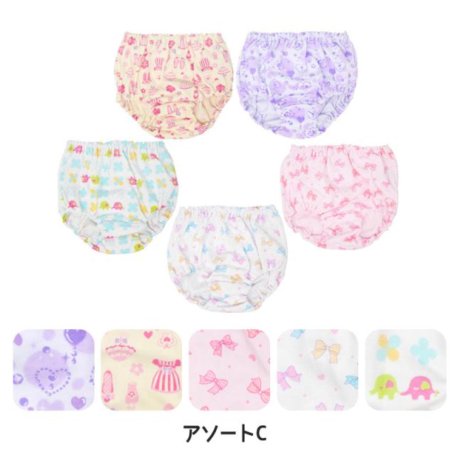 女の子 綿100% ショーツ 5枚組 100cm〜140cm