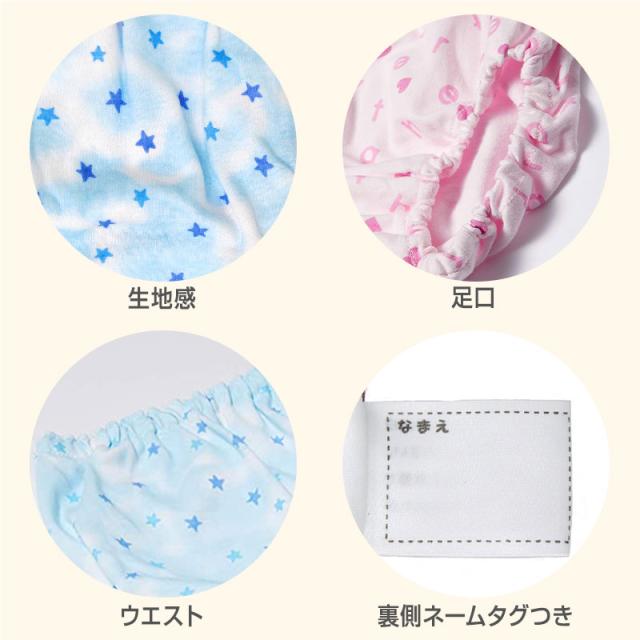 女の子 ショーツ 綿100% 5枚組 キッズ 下着 女児 パンツ コットン ジュニア 柄 アソート まとめ買い 130cm 140cm 150cm 160cm 165cm