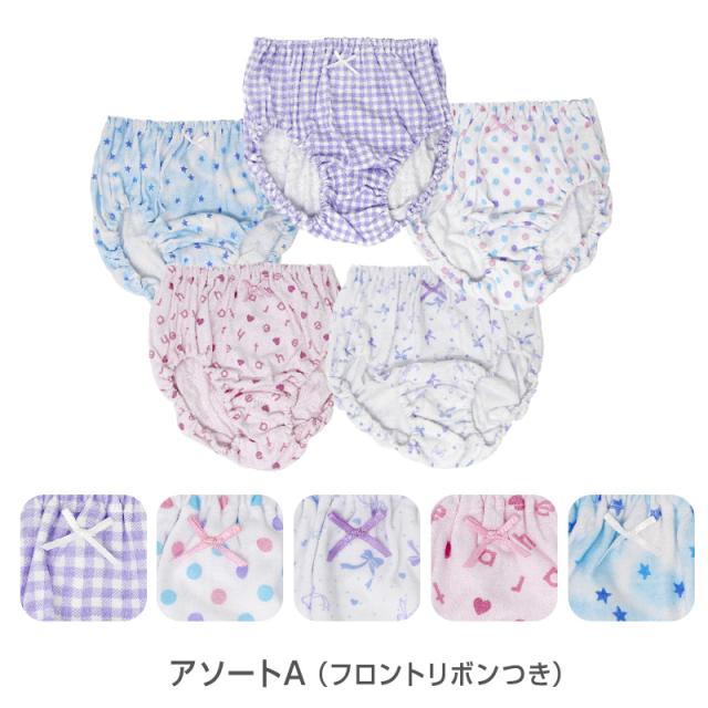 女の子 ショーツ 綿100% 5枚組 キッズ 下着 女児 パンツ コットン ジュニア 柄 アソート まとめ買い 130cm 140cm 150cm 160cm 165cm