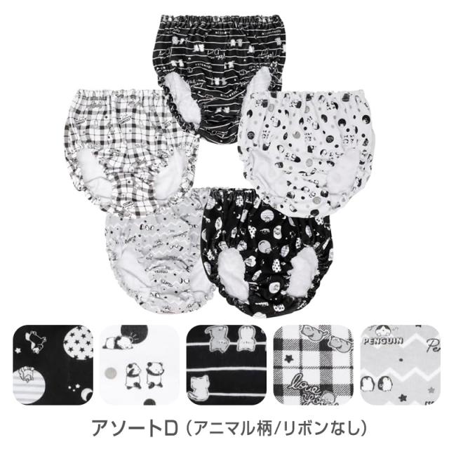 女の子 ショーツ 綿100% 5枚組 キッズ 下着 女児 パンツ コットン ジュニア 柄 アソート まとめ買い 130cm 140cm 150cm 160cm 165cm