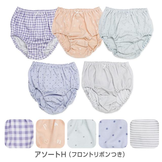 女の子 ショーツ 綿100% 5枚組 キッズ 下着 女児 パンツ コットン ジュニア 柄 アソート まとめ買い 130cm 140cm 150cm 160cm 165cm