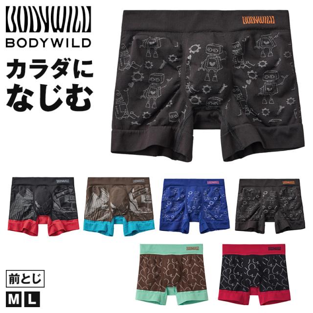 ボディワイルド 成型 ボクサーパンツ メンズ 前閉じ グンゼ M L