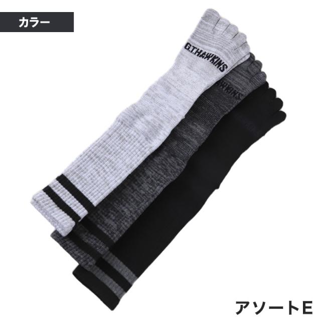 グンゼ GTホーキンス 5本指ソックス メンズ 靴下 3足組 25-27cm