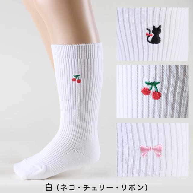 スクールソックス 小学生 ワンポイント 3足セット スリークォーター丈 靴下 子供 女の子 通学ソックス 14-16cm〜18-20cm (在庫限り)