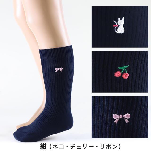 スクールソックス 小学生 ワンポイント 3足セット スリークォーター丈 靴下 子供 女の子 通学ソックス 14-16cm〜18-20cm (在庫限り)