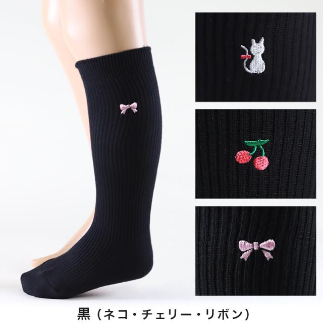 スクールソックス ワンポイント ハイソックス 女子 靴下 通学 3足セット 14-16cm〜18-20cm