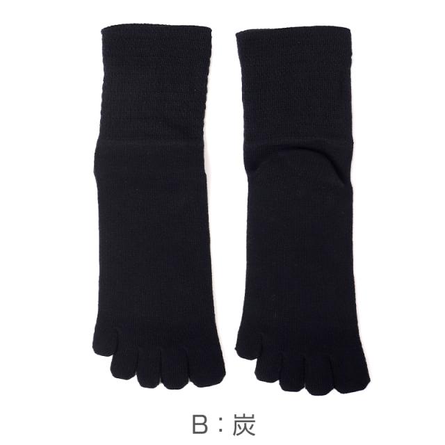 日本製 雅 5本指靴下 男性用 クルー丈 口ゴムゆったり 25-27cm