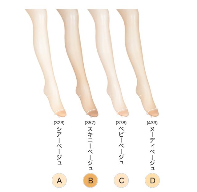 ストッキング 夏用 サマーストッキング アツギ 夏 蒸れにくい メッシュ 3足組 M-L・L-LL