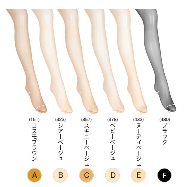 ストッキング アツギ 夏 レディース サマーストッキング 3足組 なめらか 美しい M-L・L-LL