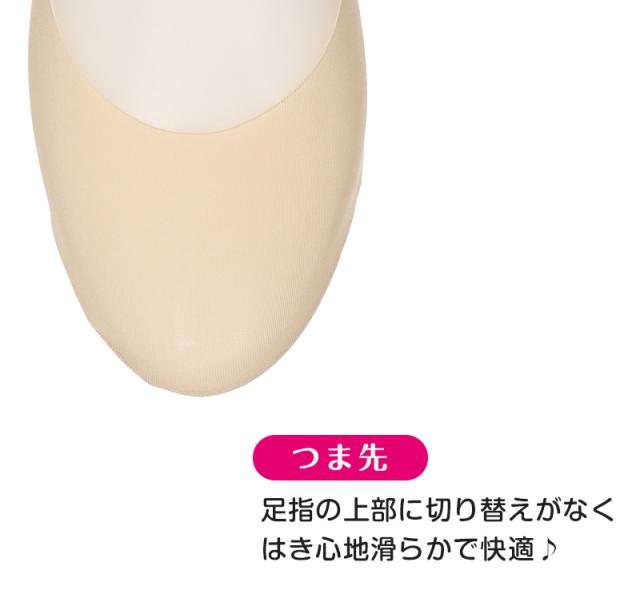 フットカバー 浅ばき カバーソックス 靴下 ソックス アツギ レディース 21-23cm・23-25cm