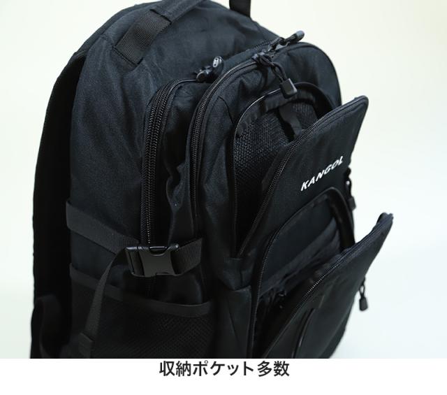 KANGOL リュック 通学 女子 男子 リュックサック 横幅30cm×高さ45cm×マチ19cm (送料無料)