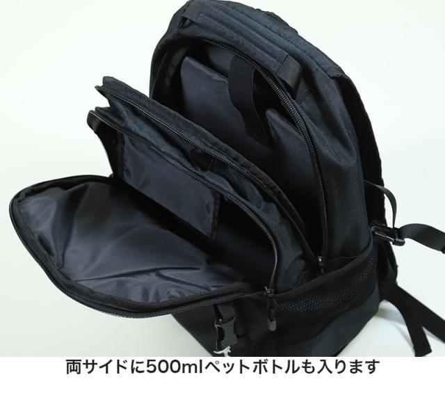 KANGOL リュック 通学 女子 男子 リュックサック 横幅30cm×高さ45cm×マチ19cm (送料無料)