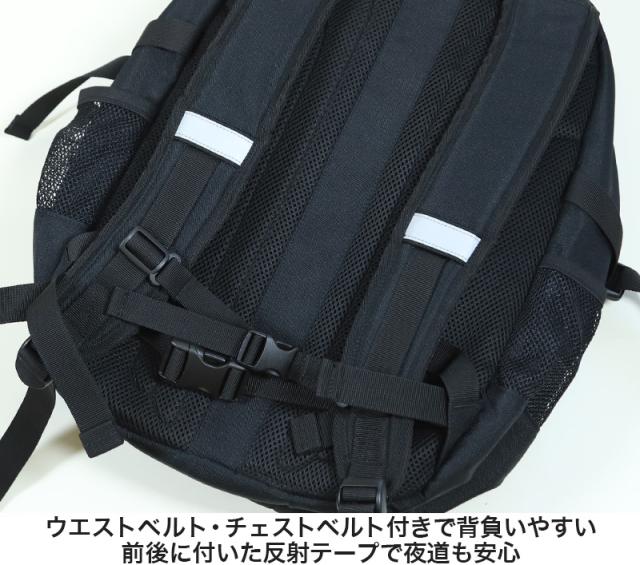 KANGOL リュック 通学 女子 男子 リュックサック 横幅30cm×高さ45cm×マチ19cm (送料無料)