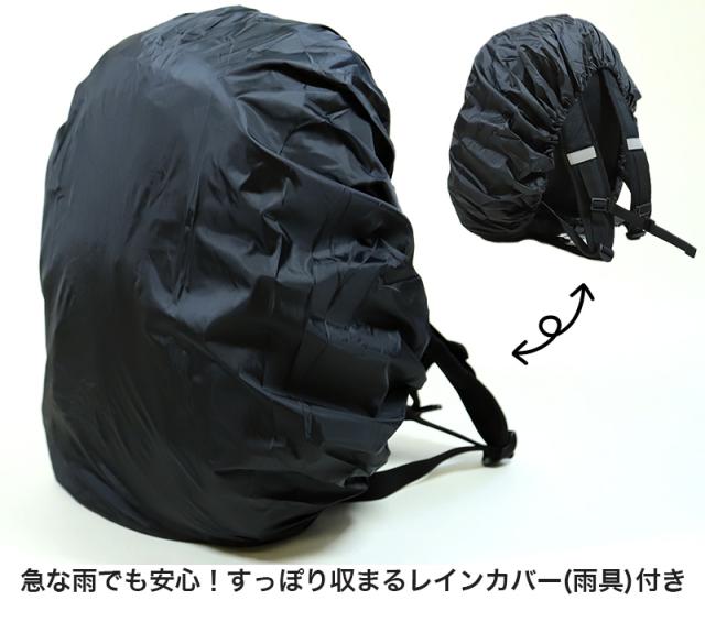 KANGOL リュック 通学 女子 男子 リュックサック 横幅30cm×高さ45cm×マチ19cm (送料無料)