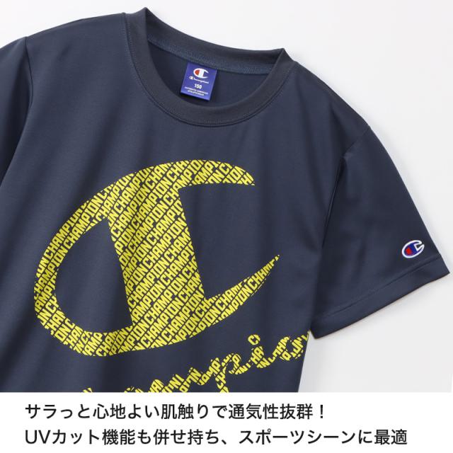 チャンピオン ボーイズ メッシュ クルーネックTシャツ 130cm〜160cm