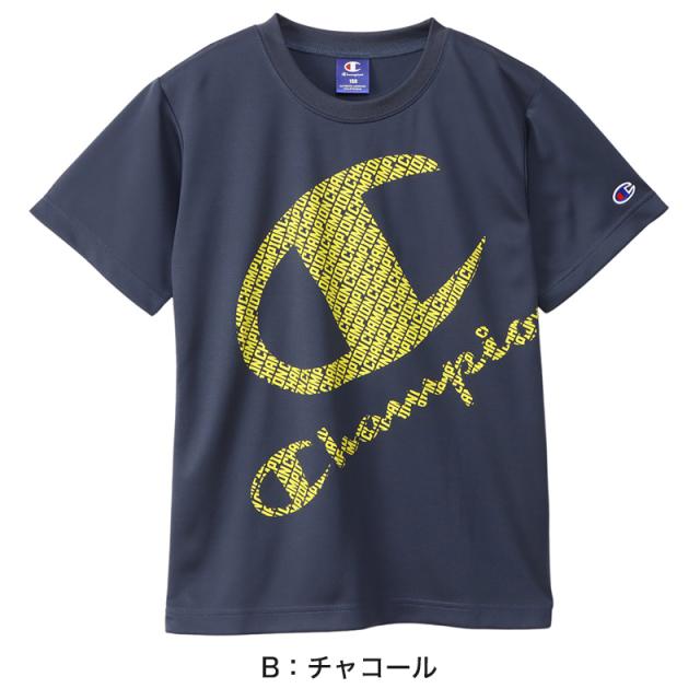 チャンピオン ボーイズ メッシュ クルーネックTシャツ 130cm〜160cm
