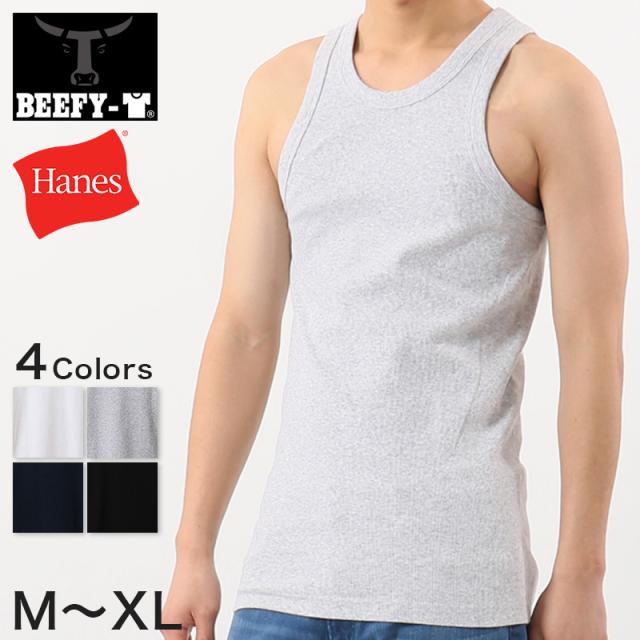 ヘインズ BEEFY-T ビーフィー タンクトップ メンズ リブ M〜XL